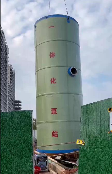 四会一体化泵站